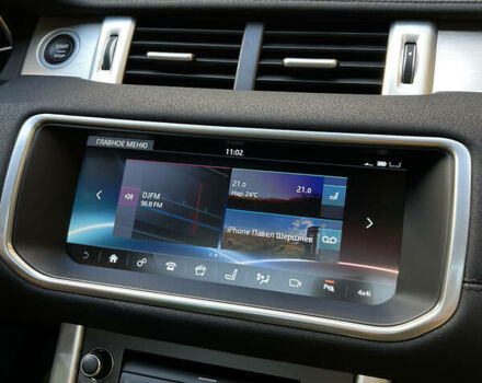 Белый Ленд Ровер Рендж Ровер Эвок, объемом двигателя 2 л и пробегом 48 тыс. км за 28500 $, фото 6 на Automoto.ua