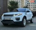 Білий Ленд Ровер Рендж Ровер Евок, об'ємом двигуна 2 л та пробігом 145 тис. км за 19300 $, фото 12 на Automoto.ua