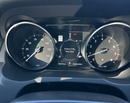 Білий Ленд Ровер Рендж Ровер Евок, об'ємом двигуна 2 л та пробігом 158 тис. км за 24000 $, фото 10 на Automoto.ua