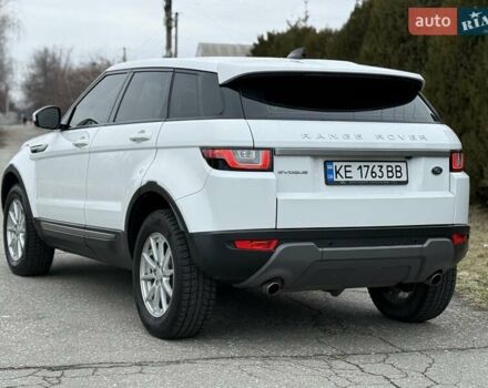 Белый Ленд Ровер Рендж Ровер Эвок, объемом двигателя 2 л и пробегом 91 тыс. км за 22900 $, фото 10 на Automoto.ua