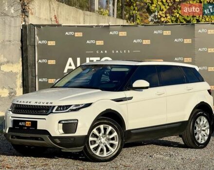 Белый Ленд Ровер Рендж Ровер Эвок, объемом двигателя 2 л и пробегом 116 тыс. км за 22000 $, фото 3 на Automoto.ua