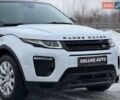 Білий Ленд Ровер Рендж Ровер Евок, об'ємом двигуна 2 л та пробігом 147 тис. км за 23500 $, фото 14 на Automoto.ua