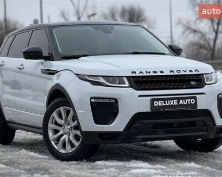 Білий Ленд Ровер Рендж Ровер Евок, об'ємом двигуна 2 л та пробігом 147 тис. км за 23500 $, фото 28 на Automoto.ua