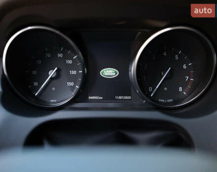 Белый Ленд Ровер Рендж Ровер Эвок, объемом двигателя 2 л и пробегом 48 тыс. км за 23498 $, фото 47 на Automoto.ua