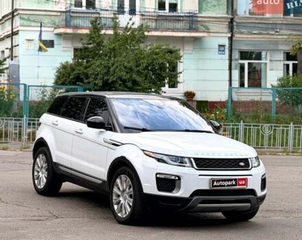 Білий Ленд Ровер Рендж Ровер Евок, об'ємом двигуна 2 л та пробігом 122 тис. км за 20340 $, фото 1 на Automoto.ua