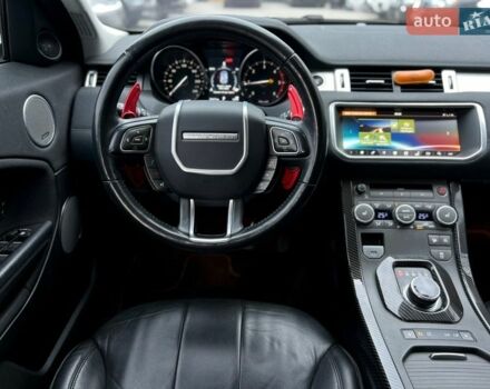 Білий Ленд Ровер Рендж Ровер Евок, об'ємом двигуна 2 л та пробігом 145 тис. км за 21500 $, фото 9 на Automoto.ua