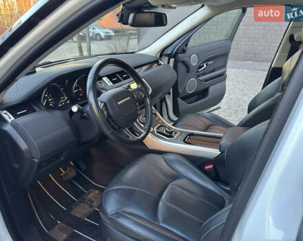 Белый Ленд Ровер Рендж Ровер Эвок, объемом двигателя 2 л и пробегом 117 тыс. км за 25250 $, фото 50 на Automoto.ua