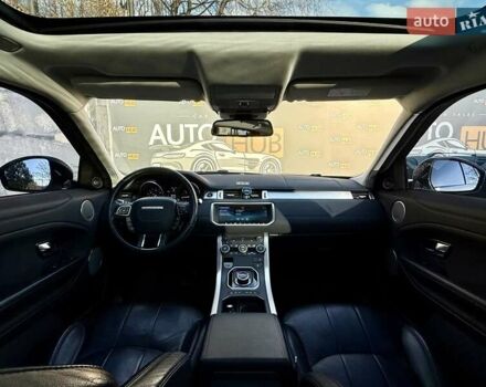 Белый Ленд Ровер Рендж Ровер Эвок, объемом двигателя 2 л и пробегом 116 тыс. км за 22000 $, фото 11 на Automoto.ua