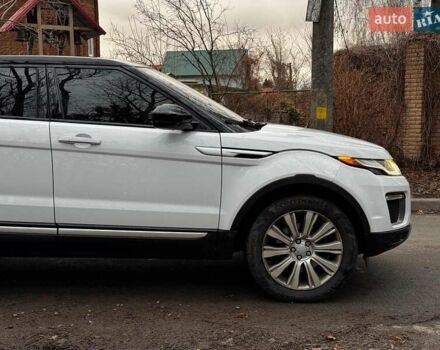 Білий Ленд Ровер Рендж Ровер Евок, об'ємом двигуна 2 л та пробігом 121 тис. км за 20240 $, фото 3 на Automoto.ua