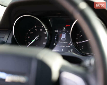 Белый Ленд Ровер Рендж Ровер Эвок, объемом двигателя 2 л и пробегом 48 тыс. км за 23498 $, фото 32 на Automoto.ua