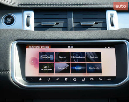 Белый Ленд Ровер Рендж Ровер Эвок, объемом двигателя 2 л и пробегом 48 тыс. км за 23498 $, фото 57 на Automoto.ua