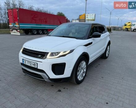 Білий Ленд Ровер Рендж Ровер Евок, об'ємом двигуна 2 л та пробігом 137 тис. км за 21500 $, фото 41 на Automoto.ua