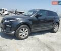 Ленд Ровер Рендж Ровер Эвок 2017 в Львове на Automoto.ua Белый Ленд Ровер Рендж Ровер Эвок, объемом двигателя 2 л и пробегом 66 тыс. км за 4000 $, фото 1 на Automoto.ua