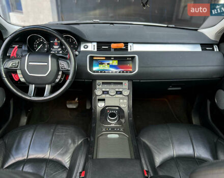 Білий Ленд Ровер Рендж Ровер Евок, об'ємом двигуна 2 л та пробігом 145 тис. км за 23000 $, фото 24 на Automoto.ua