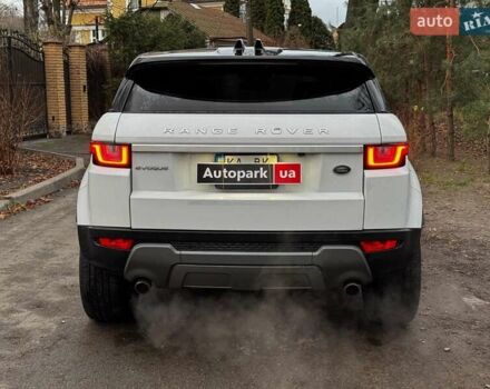 Білий Ленд Ровер Рендж Ровер Евок, об'ємом двигуна 2 л та пробігом 121 тис. км за 20240 $, фото 7 на Automoto.ua
