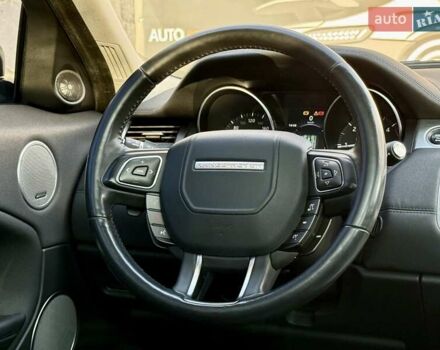 Белый Ленд Ровер Рендж Ровер Эвок, объемом двигателя 2 л и пробегом 116 тыс. км за 22000 $, фото 13 на Automoto.ua