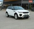 Білий Ленд Ровер Рендж Ровер Евок, об'ємом двигуна 2 л та пробігом 137 тис. км за 21500 $, фото 1 на Automoto.ua