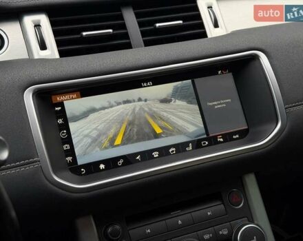 Білий Ленд Ровер Рендж Ровер Евок, об'ємом двигуна 2 л та пробігом 147 тис. км за 23500 $, фото 78 на Automoto.ua