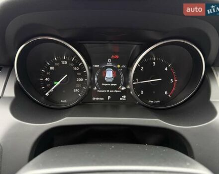 Белый Ленд Ровер Рендж Ровер Эвок, объемом двигателя 2 л и пробегом 91 тыс. км за 22900 $, фото 20 на Automoto.ua