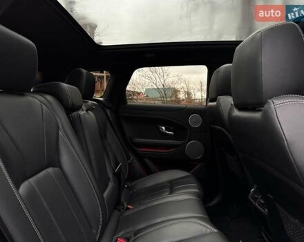 Білий Ленд Ровер Рендж Ровер Евок, об'ємом двигуна 2 л та пробігом 121 тис. км за 20240 $, фото 34 на Automoto.ua