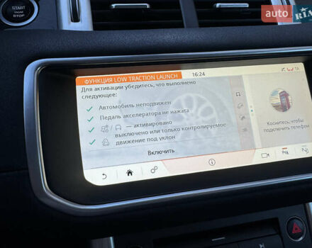 Белый Ленд Ровер Рендж Ровер Эвок, объемом двигателя 2 л и пробегом 117 тыс. км за 25250 $, фото 68 на Automoto.ua