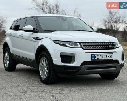 Белый Ленд Ровер Рендж Ровер Эвок, объемом двигателя 2 л и пробегом 91 тыс. км за 22900 $, фото 13 на Automoto.ua