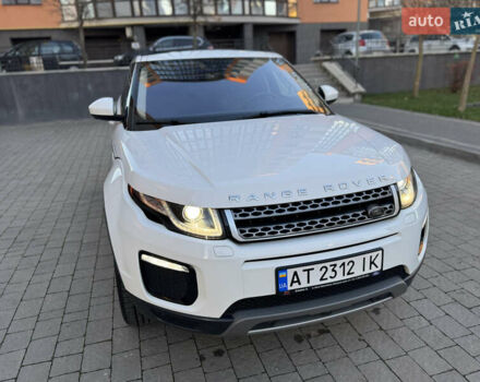 Белый Ленд Ровер Рендж Ровер Эвок, объемом двигателя 2 л и пробегом 117 тыс. км за 25250 $, фото 30 на Automoto.ua