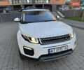 Белый Ленд Ровер Рендж Ровер Эвок, объемом двигателя 2 л и пробегом 117 тыс. км за 25250 $, фото 30 на Automoto.ua