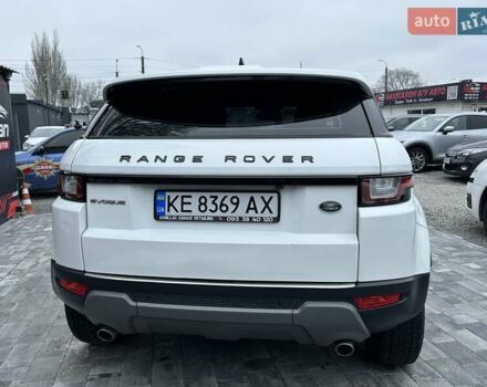 Белый Ленд Ровер Рендж Ровер Эвок, объемом двигателя 2 л и пробегом 108 тыс. км за 22999 $, фото 8 на Automoto.ua