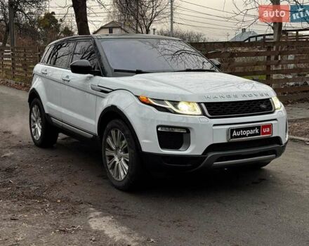 Білий Ленд Ровер Рендж Ровер Евок, об'ємом двигуна 2 л та пробігом 121 тис. км за 20240 $, фото 2 на Automoto.ua
