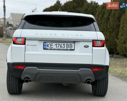 Белый Ленд Ровер Рендж Ровер Эвок, объемом двигателя 2 л и пробегом 91 тыс. км за 22900 $, фото 7 на Automoto.ua