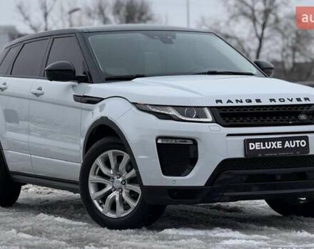 Білий Ленд Ровер Рендж Ровер Евок, об'ємом двигуна 2 л та пробігом 147 тис. км за 23500 $, фото 30 на Automoto.ua