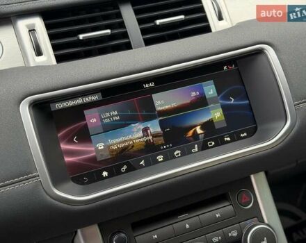 Білий Ленд Ровер Рендж Ровер Евок, об'ємом двигуна 2 л та пробігом 147 тис. км за 23500 $, фото 69 на Automoto.ua