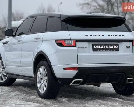 Білий Ленд Ровер Рендж Ровер Евок, об'ємом двигуна 2 л та пробігом 147 тис. км за 23500 $, фото 36 на Automoto.ua