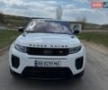 Белый Ленд Ровер Рендж Ровер Эвок, объемом двигателя 2 л и пробегом 158 тыс. км за 23000 $, фото 41 на Automoto.ua