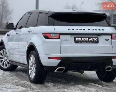 Білий Ленд Ровер Рендж Ровер Евок, об'ємом двигуна 2 л та пробігом 147 тис. км за 23500 $, фото 37 на Automoto.ua
