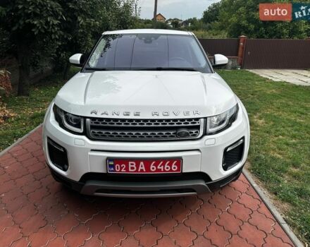 Белый Ленд Ровер Рендж Ровер Эвок, объемом двигателя 2 л и пробегом 125 тыс. км за 20999 $, фото 10 на Automoto.ua