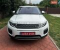 Белый Ленд Ровер Рендж Ровер Эвок, объемом двигателя 2 л и пробегом 125 тыс. км за 20999 $, фото 10 на Automoto.ua