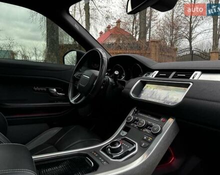 Білий Ленд Ровер Рендж Ровер Евок, об'ємом двигуна 2 л та пробігом 121 тис. км за 20240 $, фото 39 на Automoto.ua