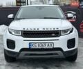 Белый Ленд Ровер Рендж Ровер Эвок, объемом двигателя 2 л и пробегом 108 тыс. км за 22999 $, фото 1 на Automoto.ua