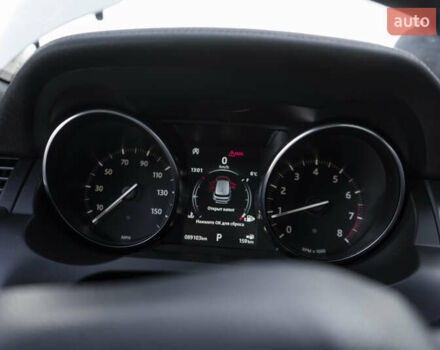 Білий Ленд Ровер Рендж Ровер Евок, об'ємом двигуна 2 л та пробігом 89 тис. км за 25700 $, фото 30 на Automoto.ua