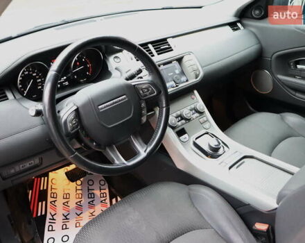 Белый Ленд Ровер Рендж Ровер Эвок, объемом двигателя 2 л и пробегом 67 тыс. км за 28900 $, фото 11 на Automoto.ua