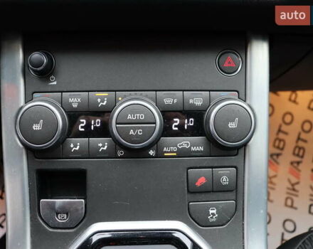 Белый Ленд Ровер Рендж Ровер Эвок, объемом двигателя 2 л и пробегом 67 тыс. км за 28900 $, фото 23 на Automoto.ua