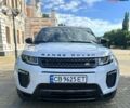 Белый Ленд Ровер Рендж Ровер Эвок, объемом двигателя 2 л и пробегом 54 тыс. км за 23200 $, фото 1 на Automoto.ua