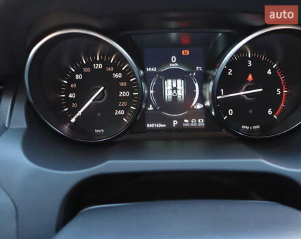 Білий Ленд Ровер Рендж Ровер Евок, об'ємом двигуна 2 л та пробігом 40 тис. км за 28900 $, фото 19 на Automoto.ua