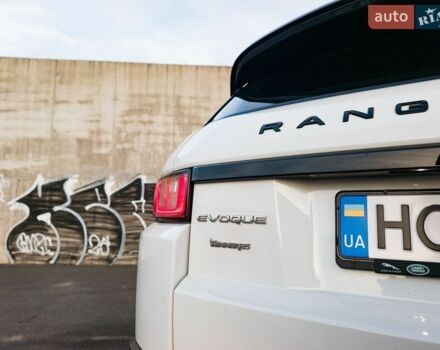 Белый Ленд Ровер Рендж Ровер Эвок, объемом двигателя 2 л и пробегом 115 тыс. км за 21500 $, фото 19 на Automoto.ua