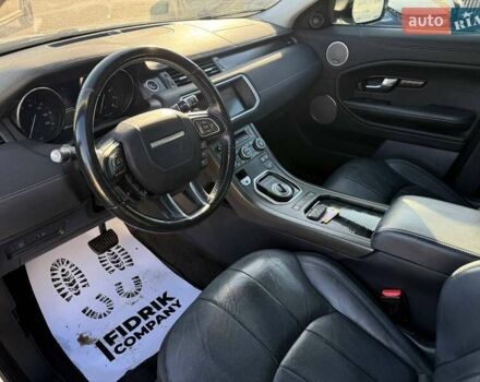 Белый Ленд Ровер Рендж Ровер Эвок, объемом двигателя 2 л и пробегом 177 тыс. км за 16400 $, фото 14 на Automoto.ua