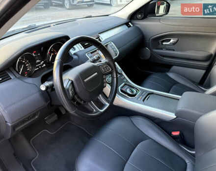 Білий Ленд Ровер Рендж Ровер Евок, об'ємом двигуна 2 л та пробігом 74 тис. км за 24500 $, фото 20 на Automoto.ua