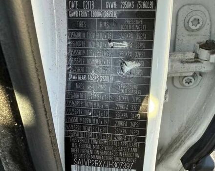 Белый Ленд Ровер Рендж Ровер Эвок, объемом двигателя 2 л и пробегом 177 тыс. км за 16400 $, фото 16 на Automoto.ua