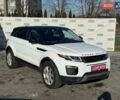 Белый Ленд Ровер Рендж Ровер Эвок, объемом двигателя 2 л и пробегом 177 тыс. км за 16400 $, фото 1 на Automoto.ua